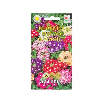 Семена Артикул