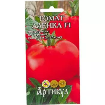 Семена Артикул