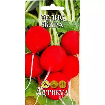 Семена Артикул