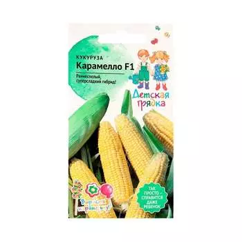 Семена Детская грядка 126409