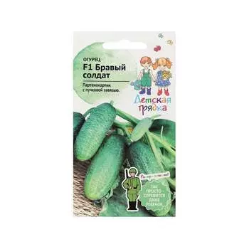 Семена Детская грядка 126414