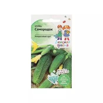 Семена Детская грядка 126452