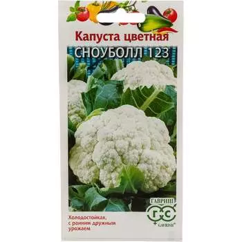 Семена ГАВРИШ 000000160