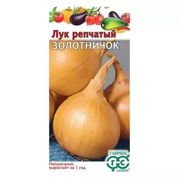 Семена ГАВРИШ 000000179