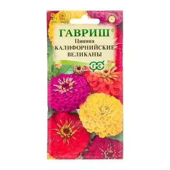 Семена ГАВРИШ 00001414