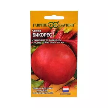 Семена ГАВРИШ 00001451