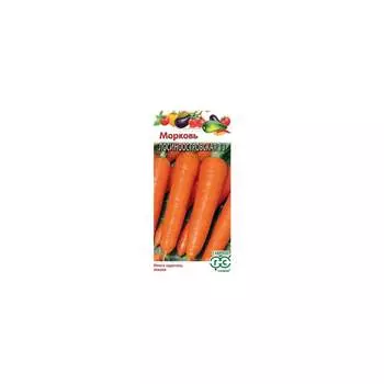 Семена ГАВРИШ 00001541