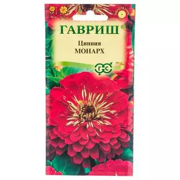 Семена ГАВРИШ 00001654