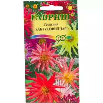 Семена ГАВРИШ 00001726