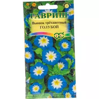 Семена ГАВРИШ 00001874