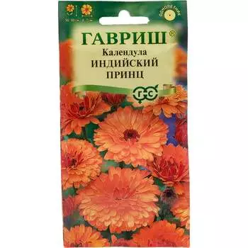 Семена ГАВРИШ 00001883