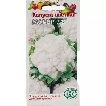 Семена ГАВРИШ 00001914