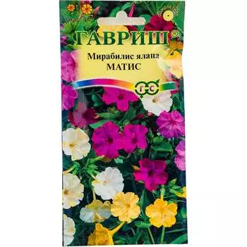 Семена ГАВРИШ 00003250