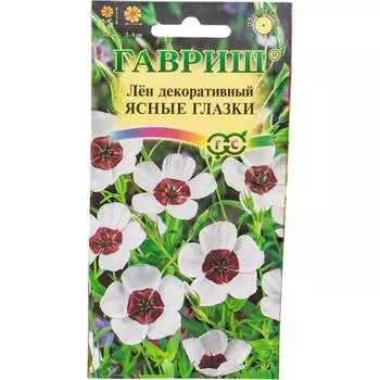 Семена ГАВРИШ 00003281