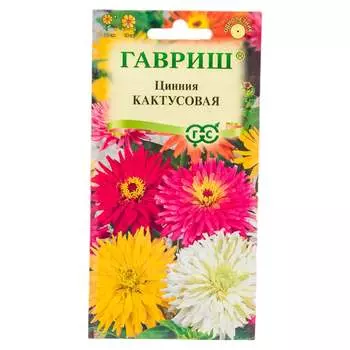 Семена ГАВРИШ 00003295