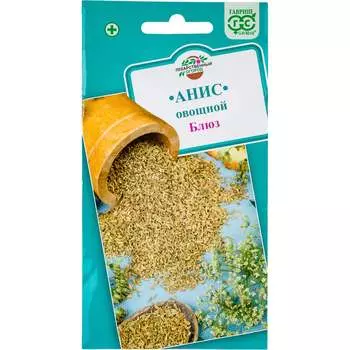 Семена ГАВРИШ 000315