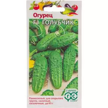 Семена ГАВРИШ 000338