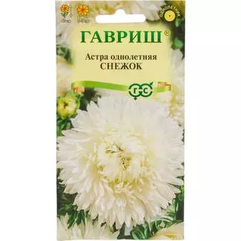 Семена ГАВРИШ 000560