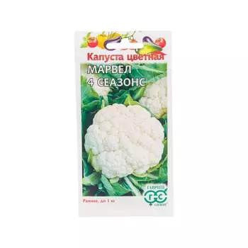 Семена ГАВРИШ 000660