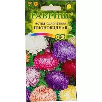 Семена ГАВРИШ 000772