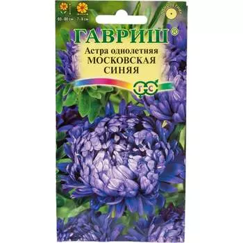 Семена ГАВРИШ 001118