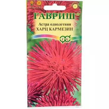 Семена ГАВРИШ 001123