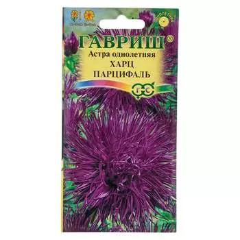 Семена ГАВРИШ 001124