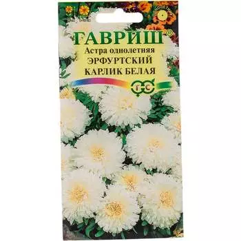 Семена ГАВРИШ 001129