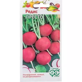 Семена ГАВРИШ 001176