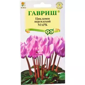 Семена ГАВРИШ 001187