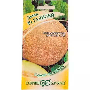 Семена ГАВРИШ 001252