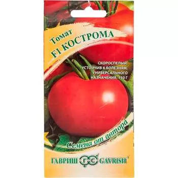 Семена ГАВРИШ 001338