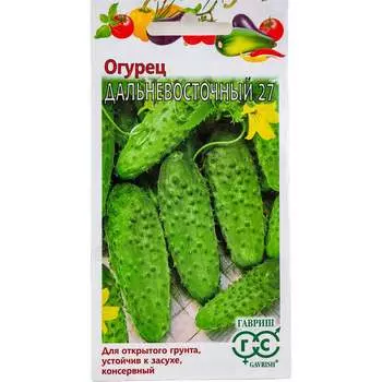 Семена ГАВРИШ 001384