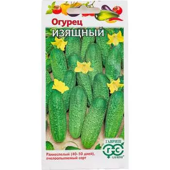 Семена ГАВРИШ 001385