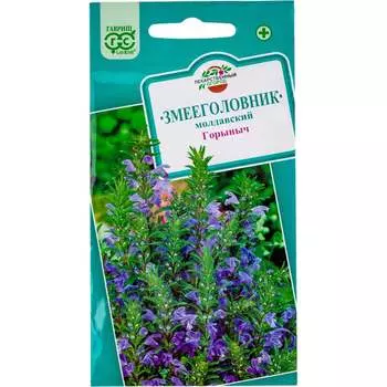 Семена ГАВРИШ 001408