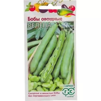 Семена ГАВРИШ 001442