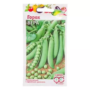 Семена ГАВРИШ 001444