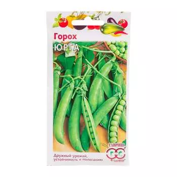 Семена ГАВРИШ 001454