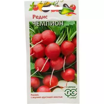 Семена ГАВРИШ 001647