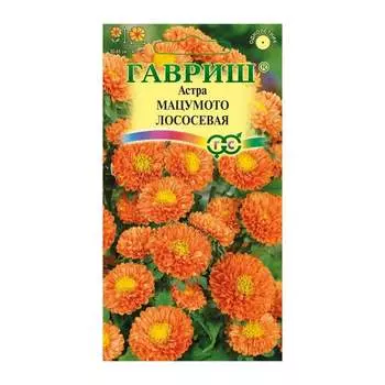 Семена ГАВРИШ 001763