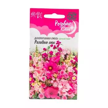 Семена ГАВРИШ 001800