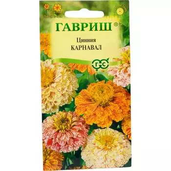 Семена ГАВРИШ 002368