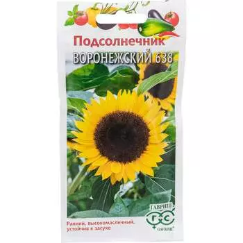 Семена ГАВРИШ 002369