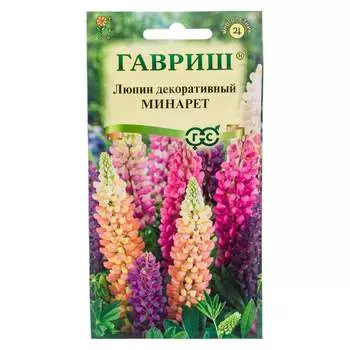 Семена ГАВРИШ 002378