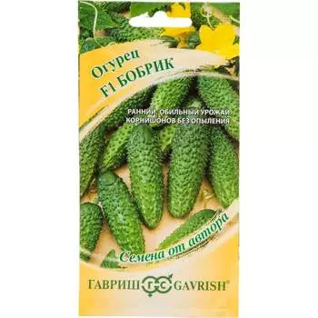 Семена ГАВРИШ 002460