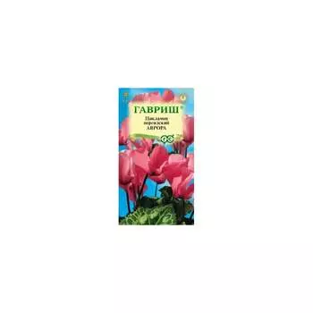 Семена ГАВРИШ 002483