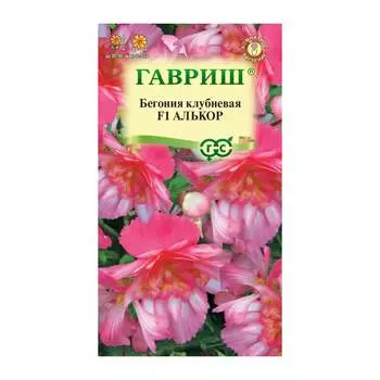 Семена ГАВРИШ 002494