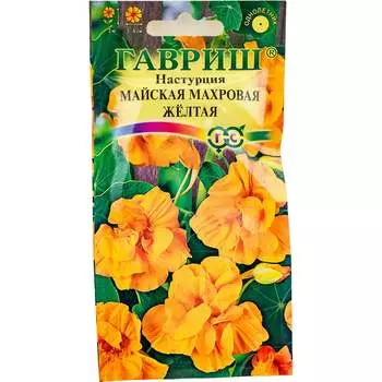 Семена ГАВРИШ 002497