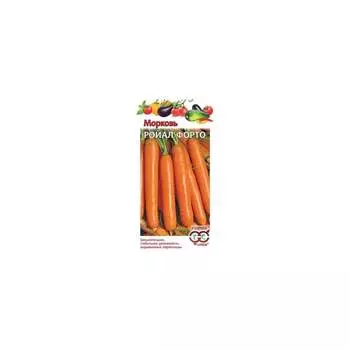 Семена ГАВРИШ 002634