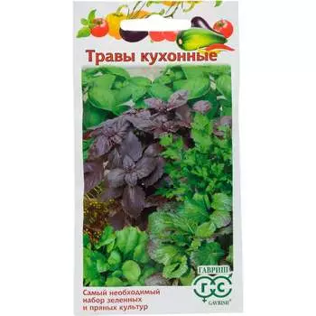 Семена ГАВРИШ 002636